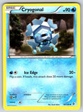 Cryogonal Uncommon Boundaries Crossed 46/149 LP 2012
