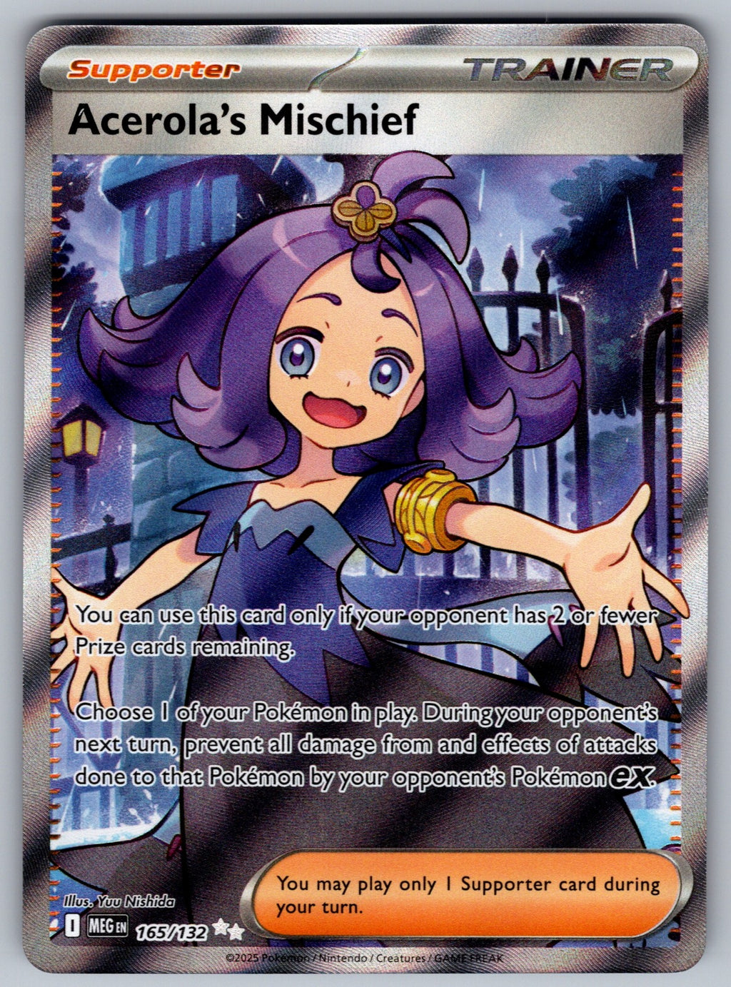 Acerola's Mischief - Holo Ultra Rare ME01: Mega Evolution 165/132 NM 2025