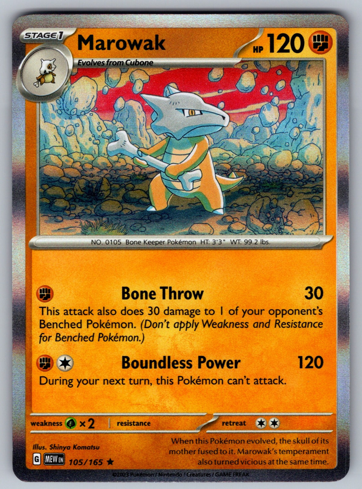 Marowak Holo Rare SV: Scarlet & Violet 151 105/165 NM 2023