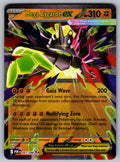 Mega Zygarde ex Holo Double Rare ME03: Perfect Order 047/088 NM 2026
