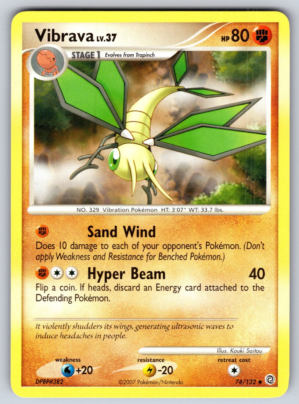 Vibrava Uncommon Secret Wonders 74/132 LP 2007
