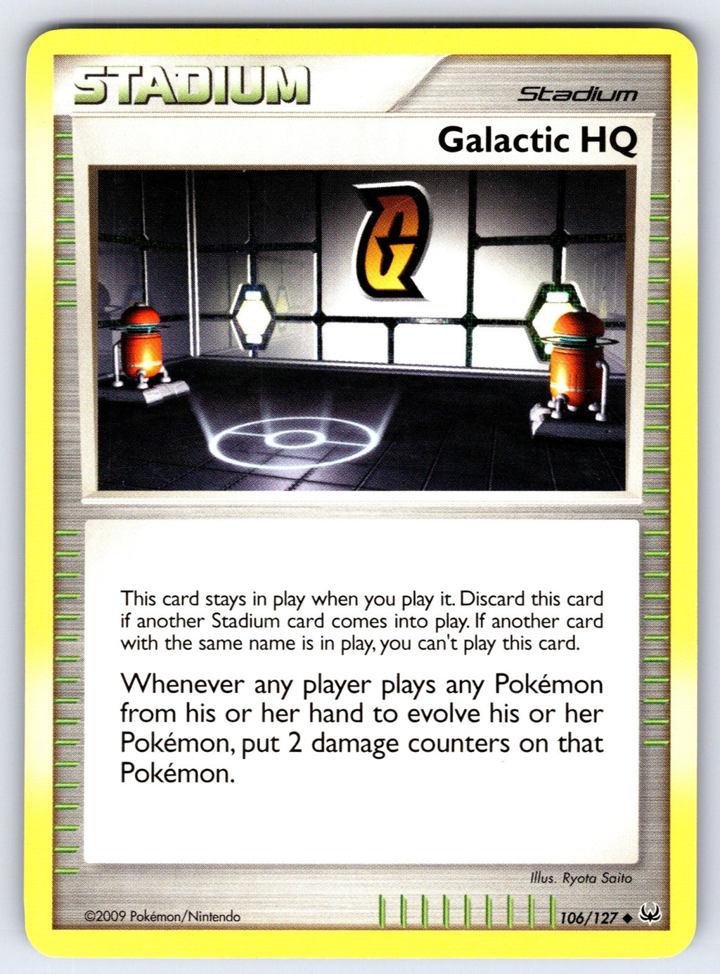 Galactic HQ Uncommon Platinum 106/127 LP 2009