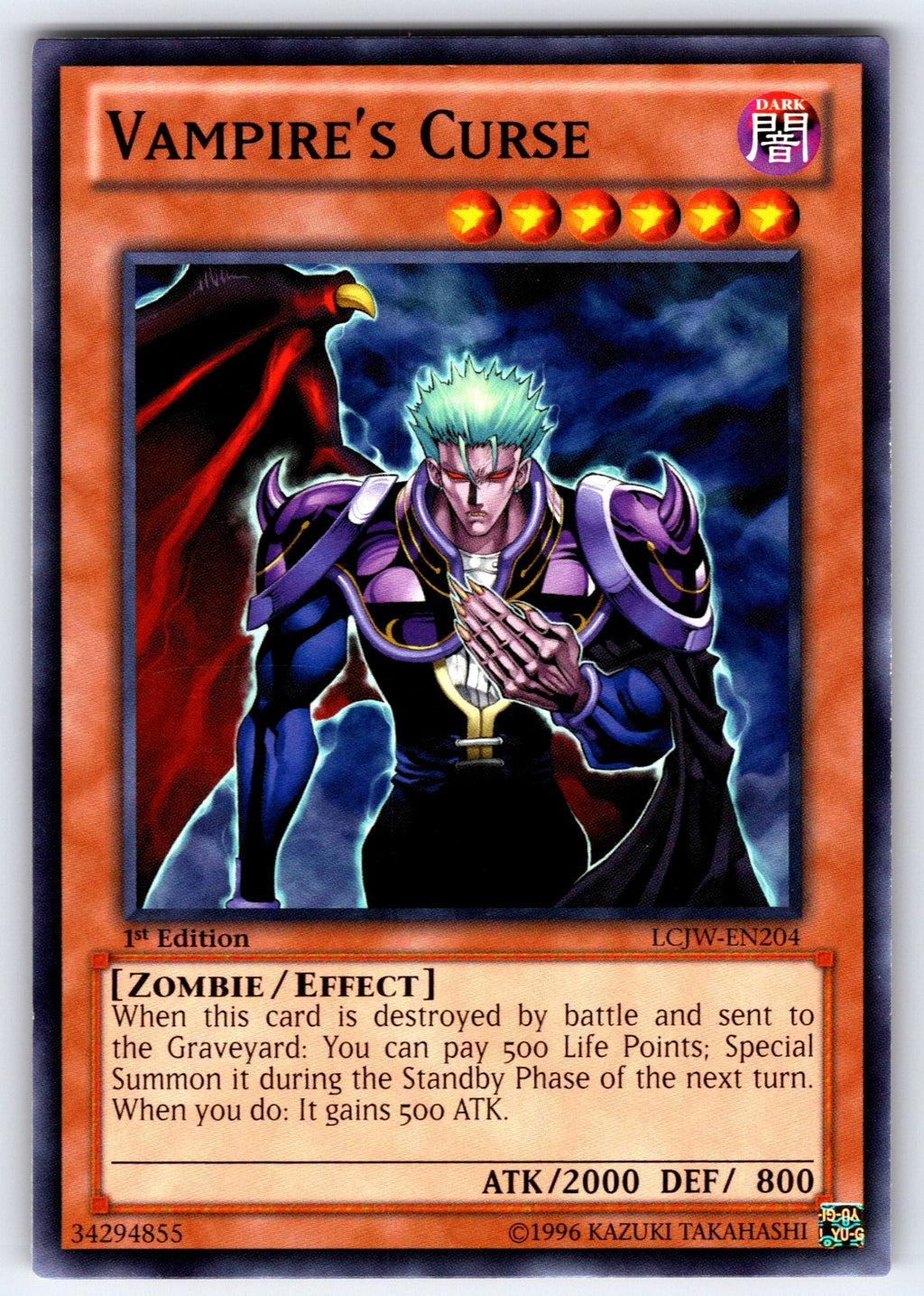 Vampire's Curse 1st Edition Common Speed Duel GX: Duelists of Shadows SGX3-ENC08