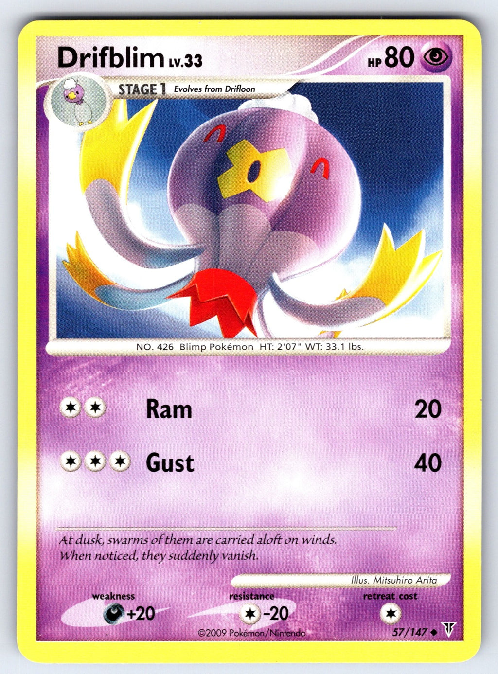 Drifblim Uncommon Supreme Victors 57 LP 2009