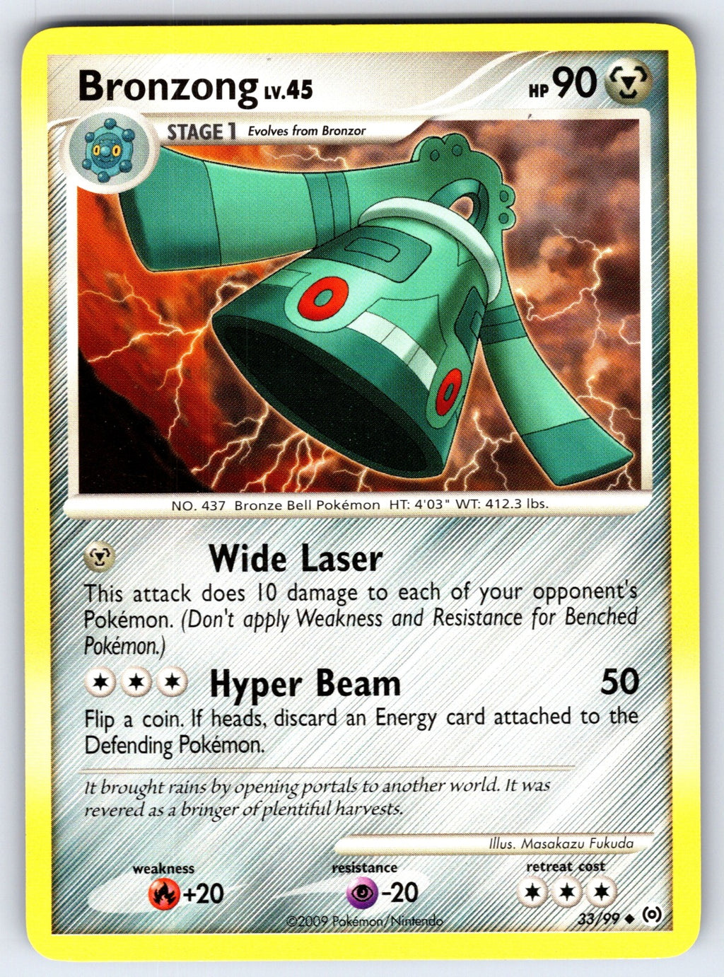 Bronzong (33) Uncommon Arceus 33/99 LP 2009