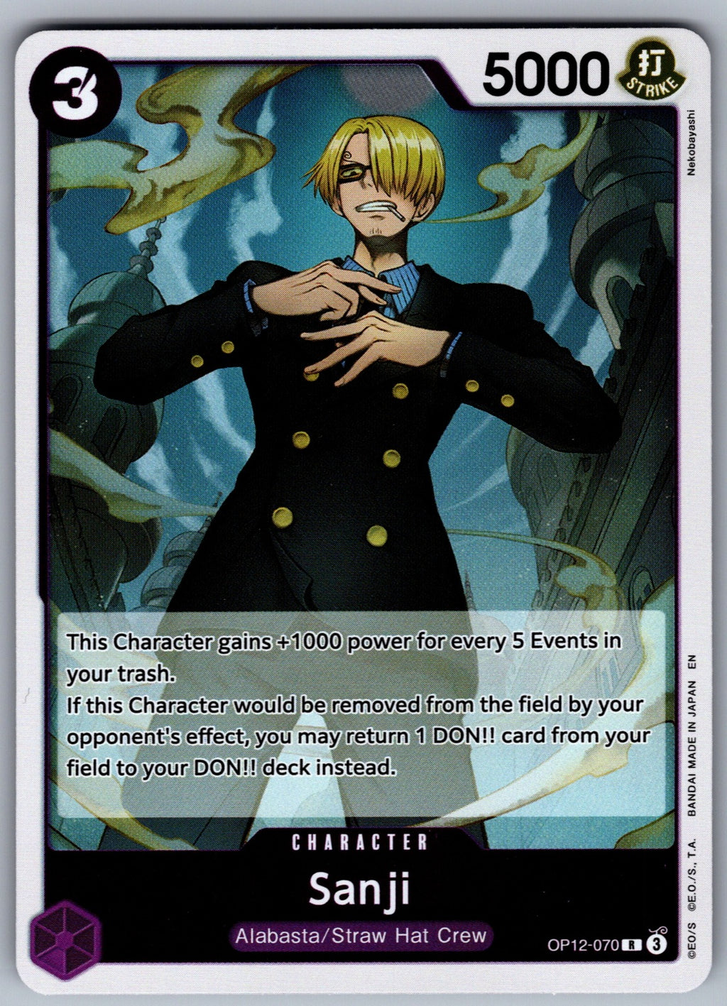 Sanji (070) Foil R Legacy of the Master OP12-070 NM 2025