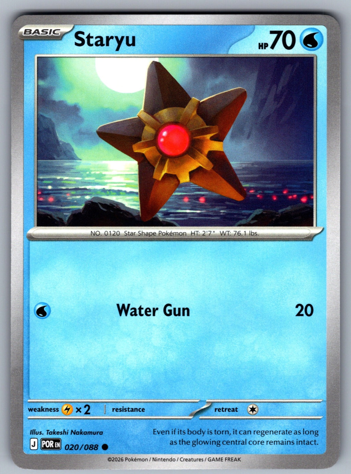 Staryu Common ME03: Perfect Order 020/088 NM 2026