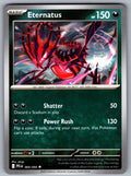 Eternatus Uncommon ME02: Phantasmal Flames 069/094 NM 2025