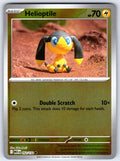 Helioptile Reverse Holo Common SV06: Twilight Masquerade 070/167 NM 2024
