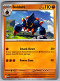 Boldore Common SV: White Flare 047/086 NM 2025
