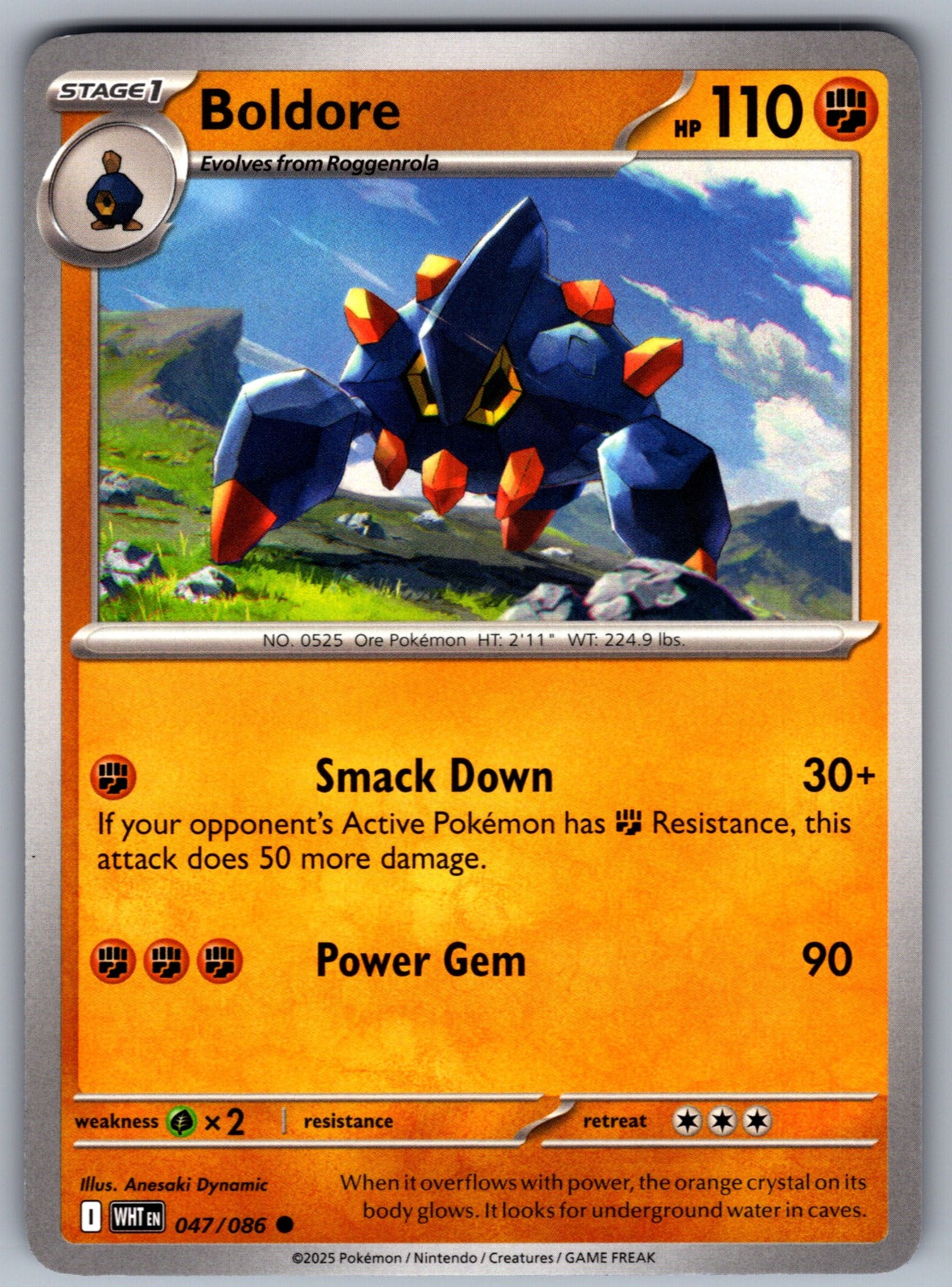 Boldore Common SV: White Flare 047/086 NM 2025