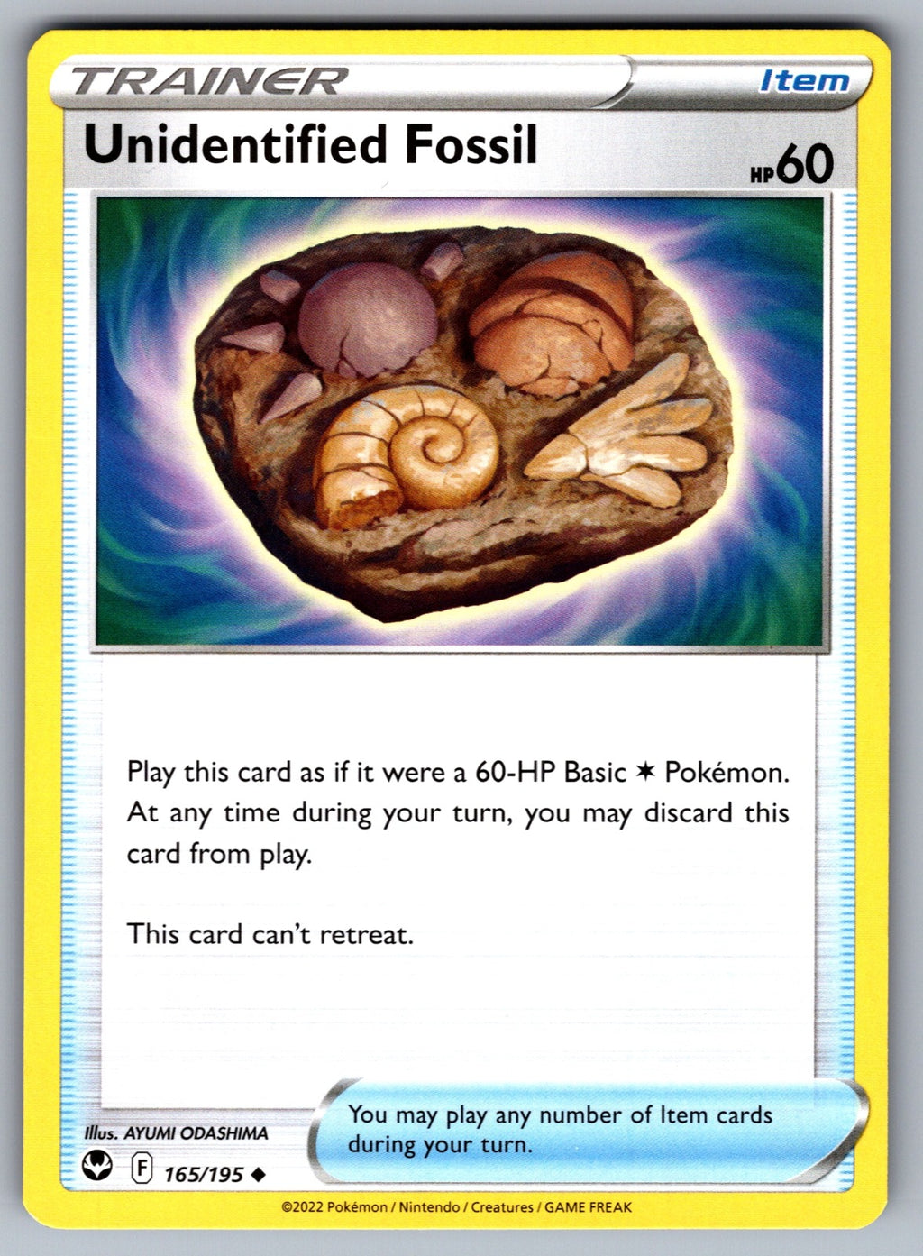 Unidentified Fossil Uncommon SWSH12: Silver Tempest 165/195 NM 2022