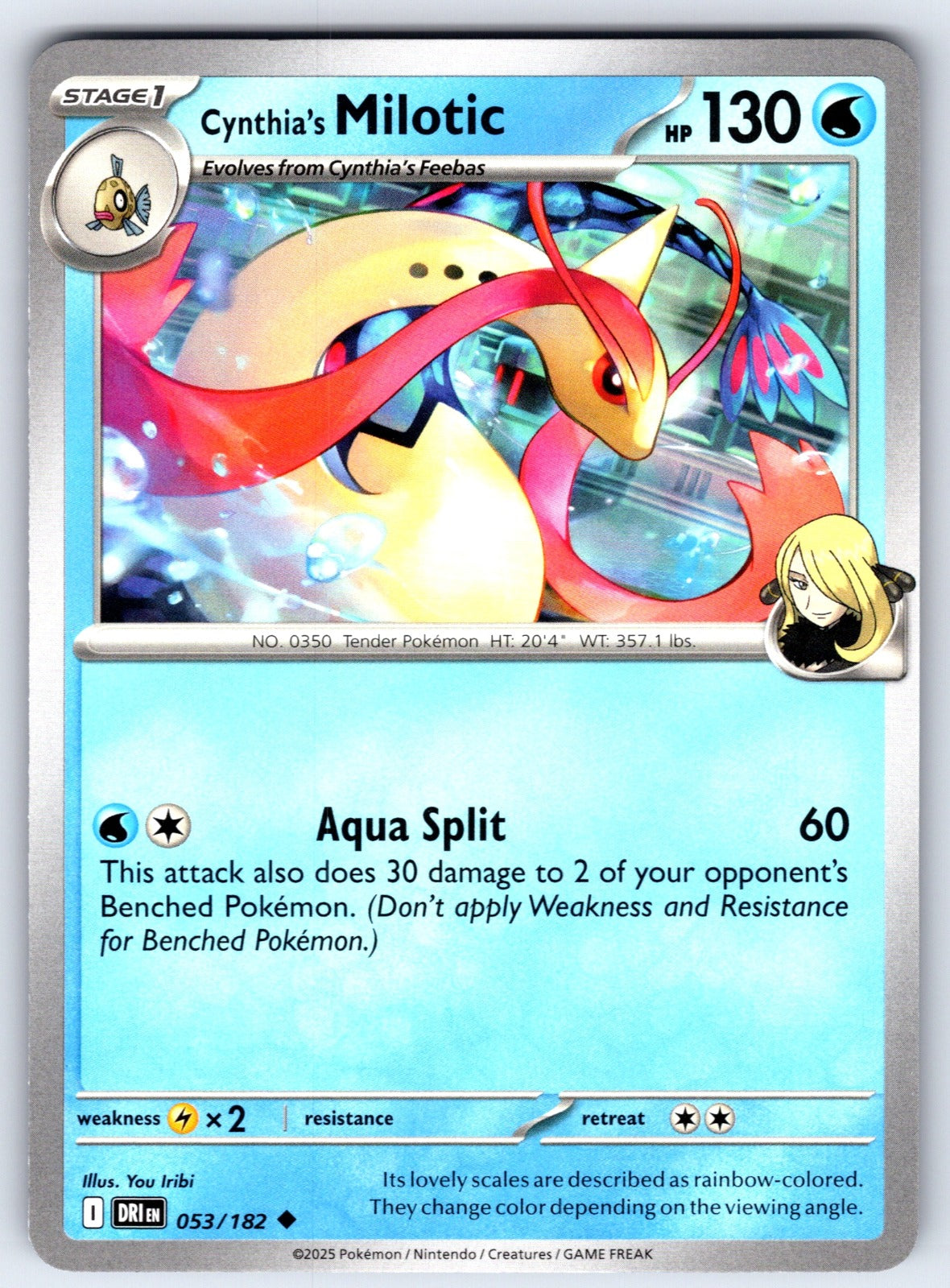 Cynthia's Milotic Uncommon SV10: Destined Rivals 053/182 NM 2025