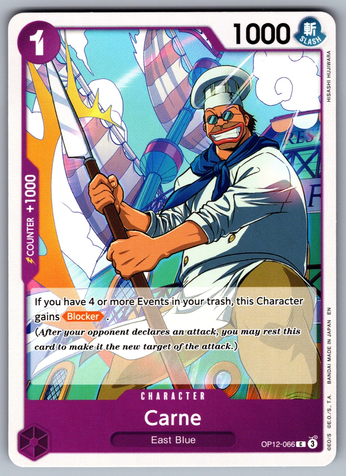 Carne C Legacy of the Master OP12-066 NM 2025