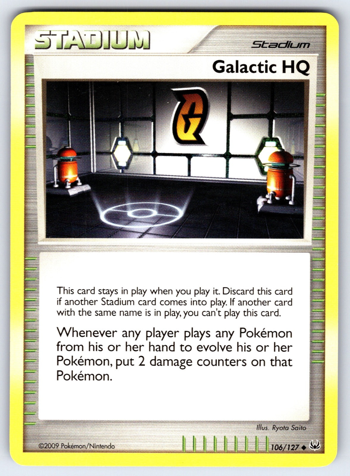 Galactic HQ Uncommon Platinum 106/127 LP 2009