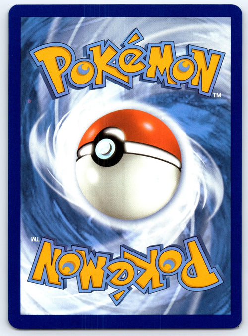 Azumarill Uncommon SV02: Paldea Evolved 045/193 LP 2023 (Back)