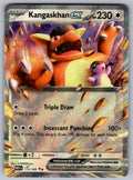 Kangaskhan ex Holo Double Rare SV: Scarlet & Violet 151 115/165 NM 2023