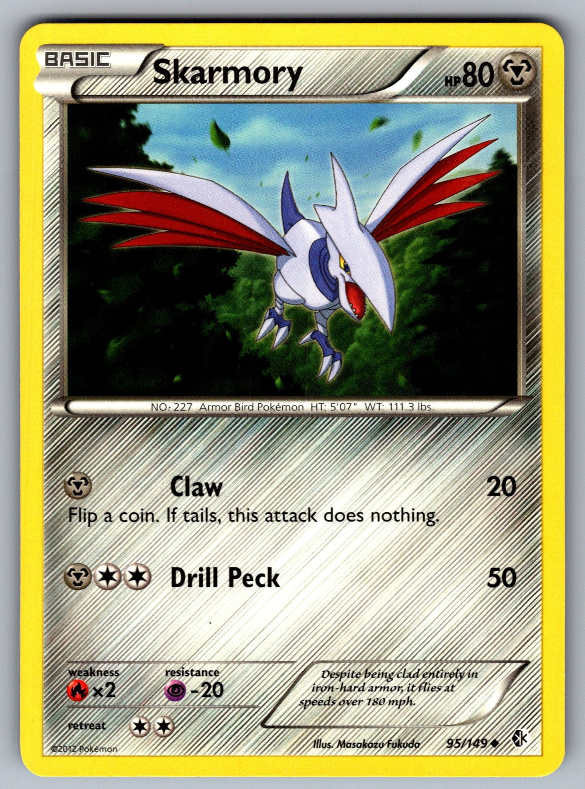 Skarmory (95) Uncommon Boundaries Crossed 95/149 LP 2012