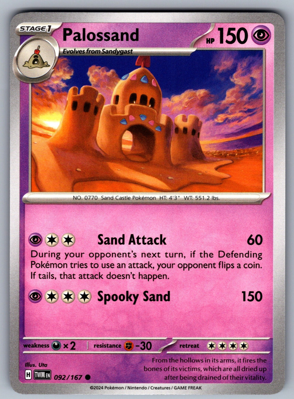 Palossand Common SV06: Twilight Masquerade 092/167 NM 2024