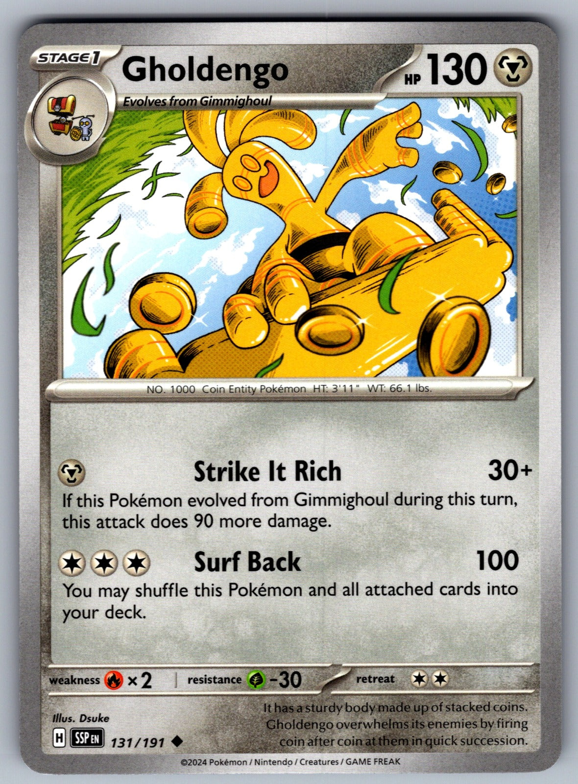 Gholdengo Uncommon SV08: Surging Sparks 131/191 NM 2024