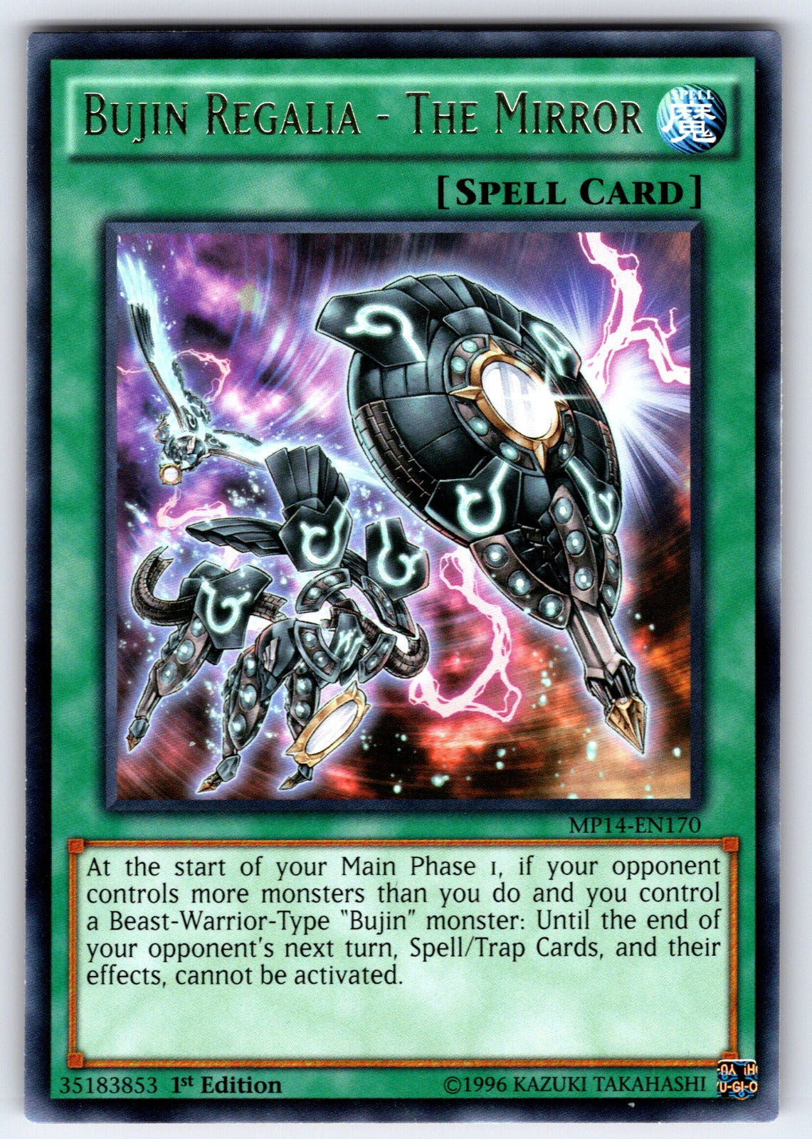 Bujin Regalia - The Mirror Unlimited Rare Shadow Specters SHSP-EN063 NM 2013