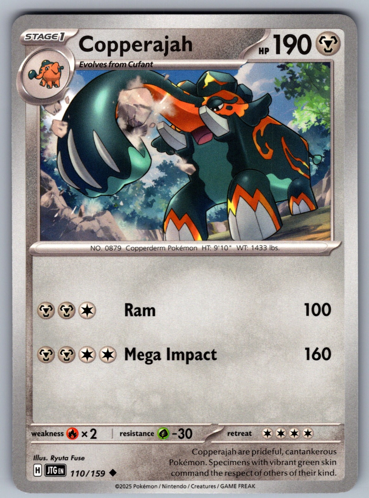 Copperajah Uncommon SV09: Journey Together 110/159 NM 2025