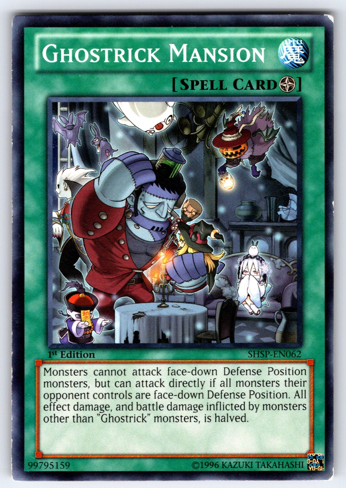 Ghostrick Mansion 1st Edition Common 2014 Mega-Tins Mega Pack MP14-EN169 NM 2014