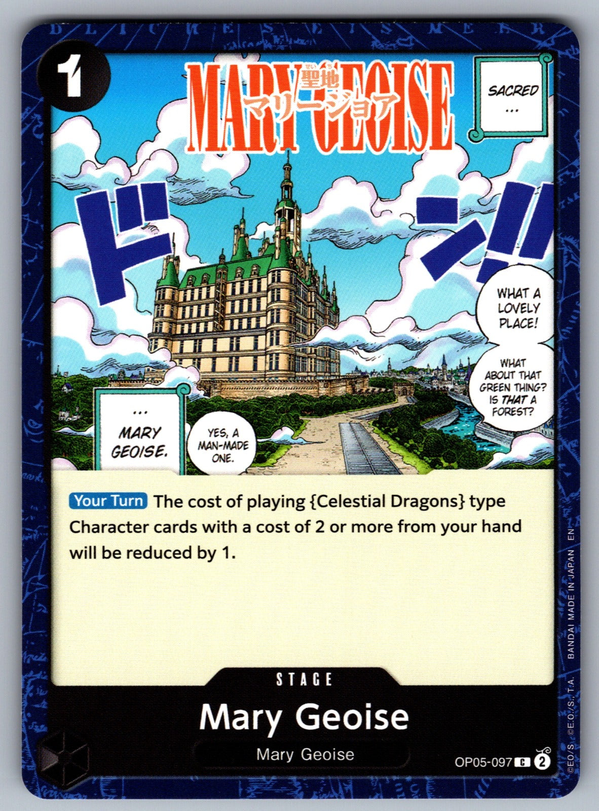 Mary Geoise C Awakening of the New Era OP05-097 NM 2023