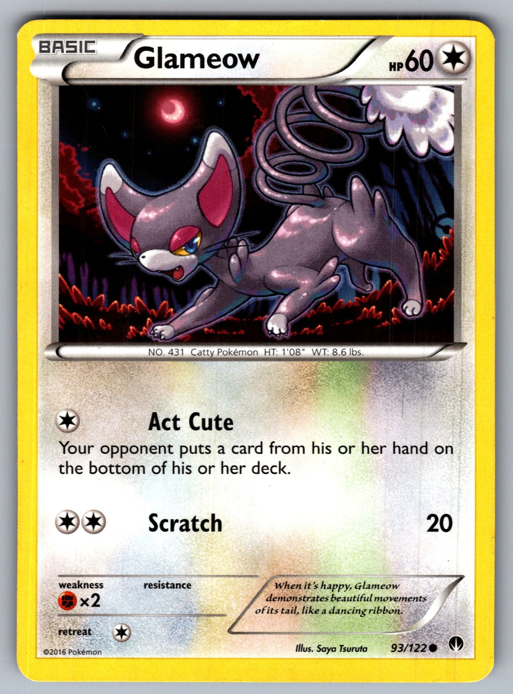 Glameow Common XY - BREAKpoint 93/122 LP 2016