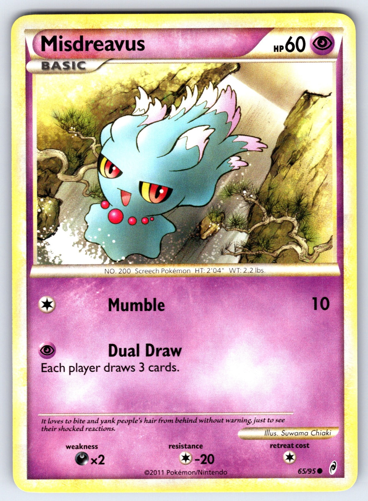 Misdreavus Common Call of Legends 65/95 LP 2011