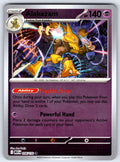 Alakazam Reverse Holo Rare ME01: Mega Evolution 056/132 NM 2025