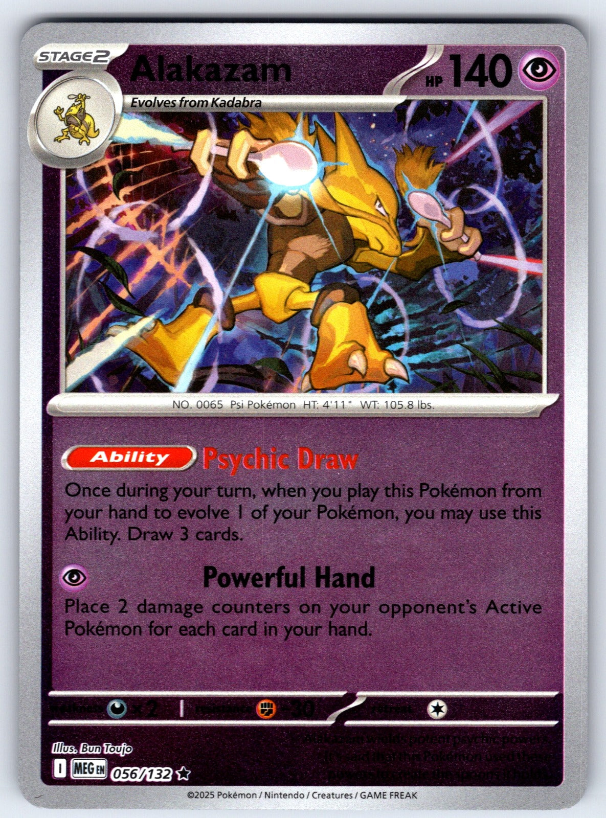 Alakazam Reverse Holo Rare ME01: Mega Evolution 056/132 NM 2025