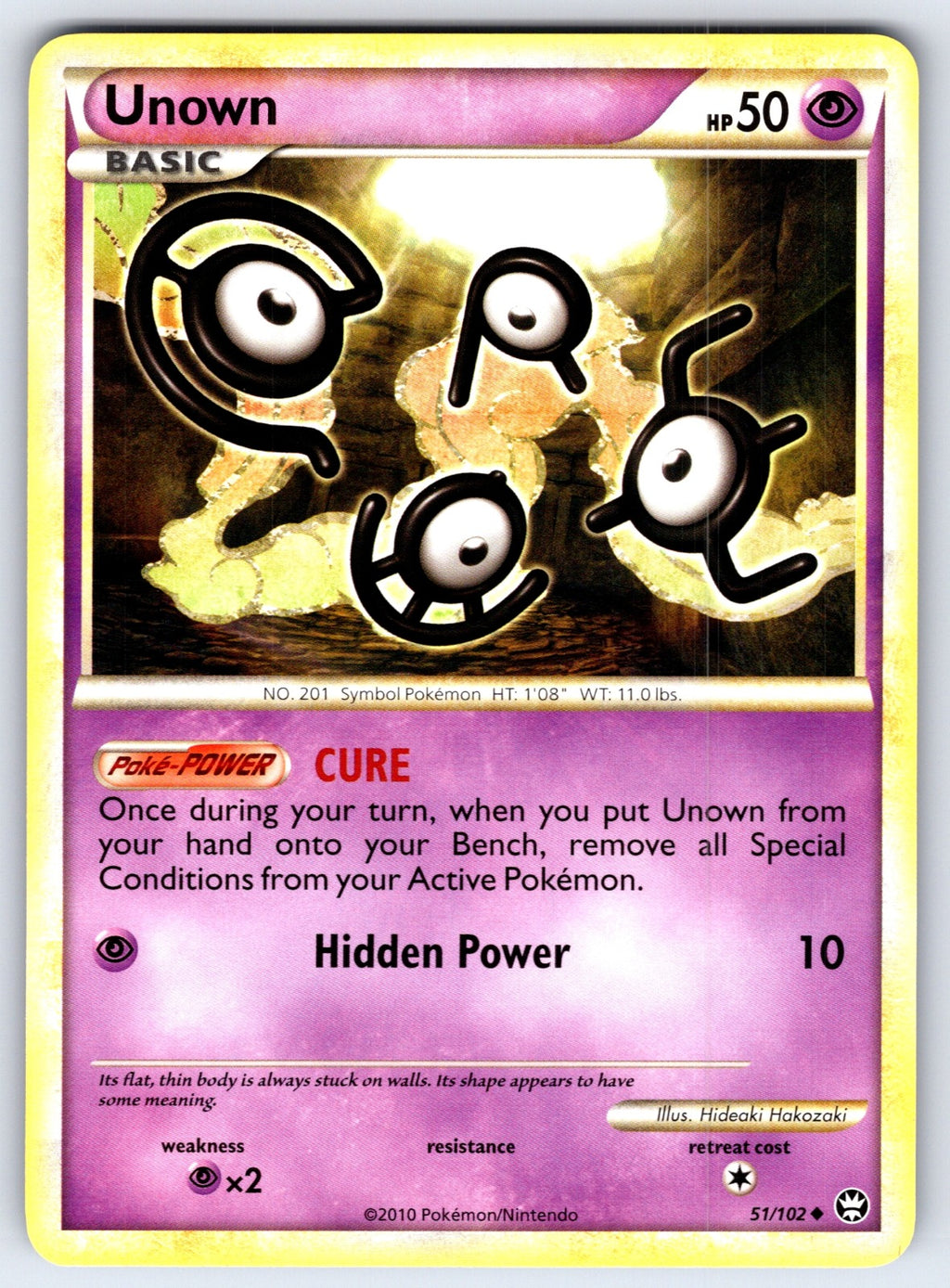 Unown Uncommon Triumphant 51/102 LP 2010