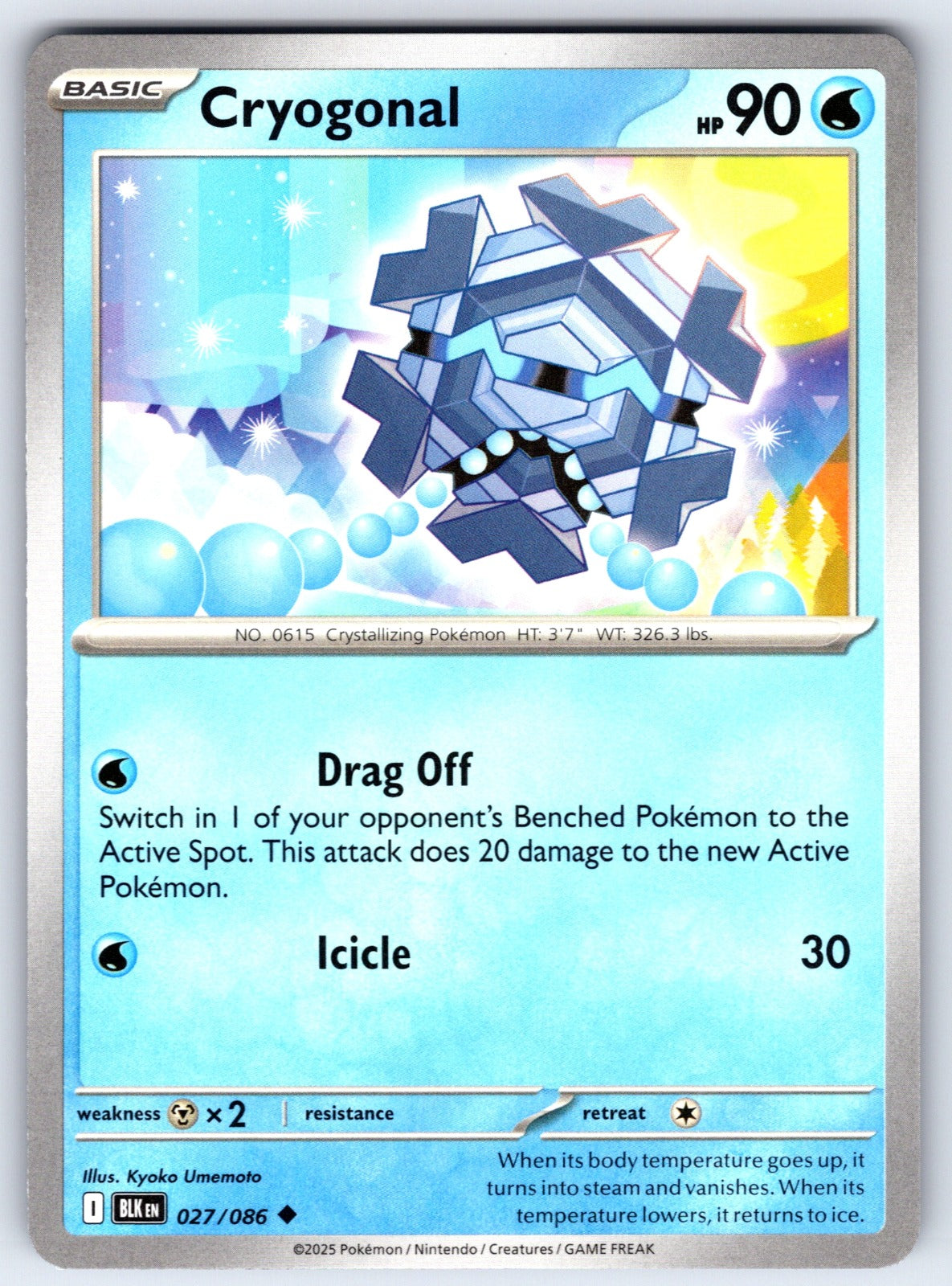 Cryogonal Uncommon SV: Black Bolt 027/086 NM 2025