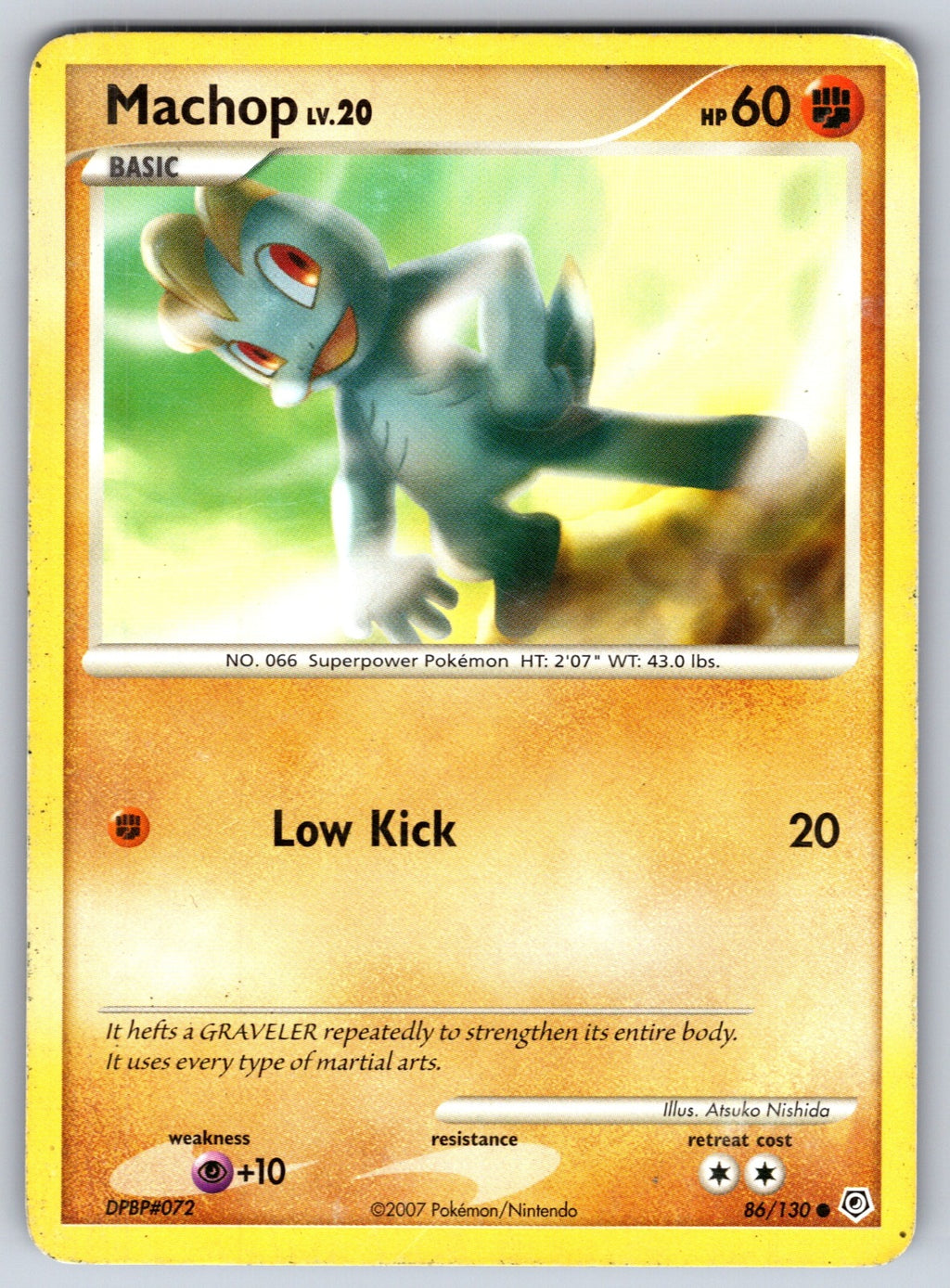 Machop Common DP Trainer Kit: Manaphy & Lucario 5/11 LP 2007