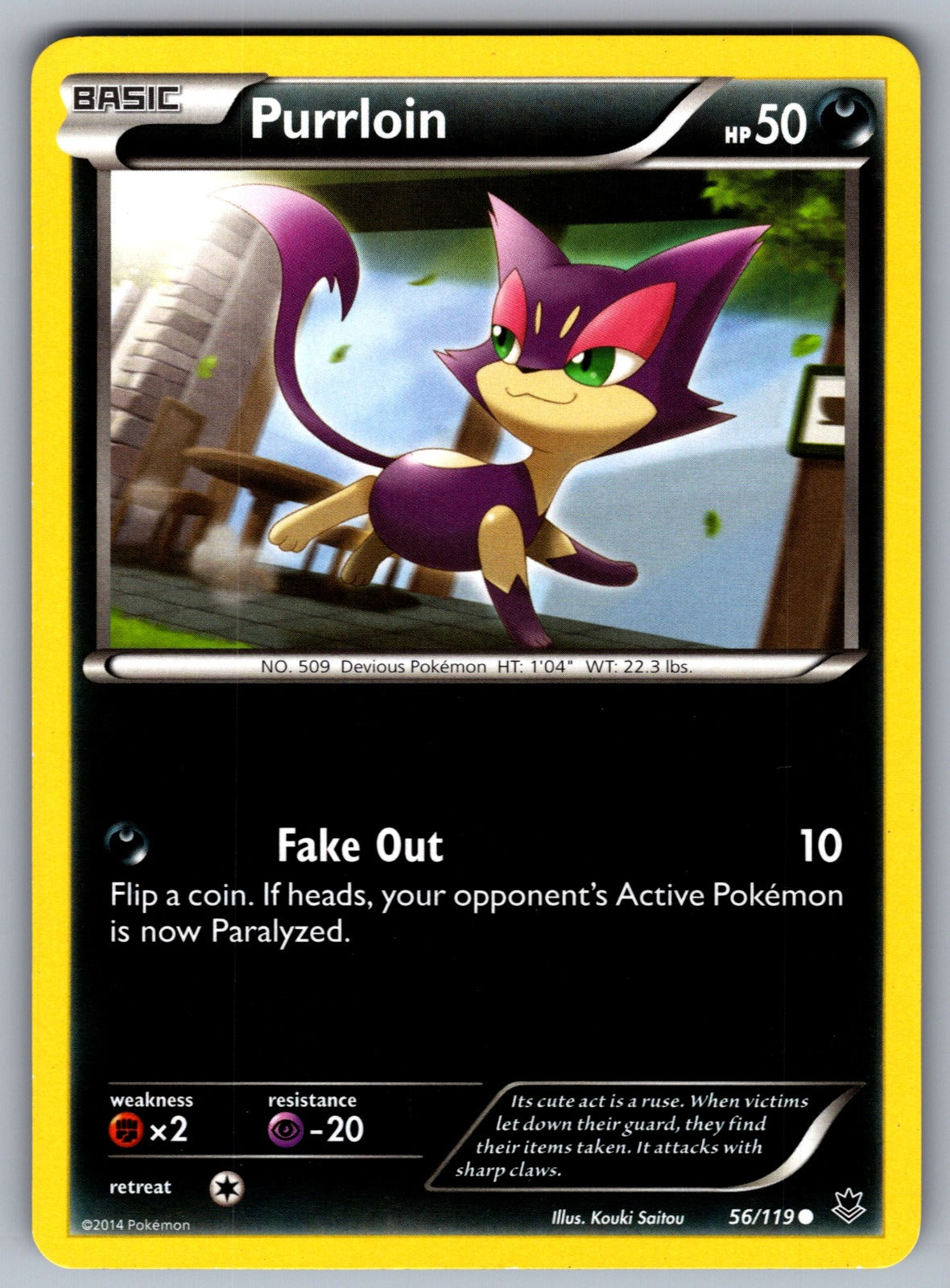 Purrloin Common XY - Phantom Forces 56/119 LP 2014