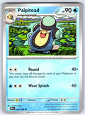 Palpitoad Common SV: Black Bolt 020/086 NM 2025
