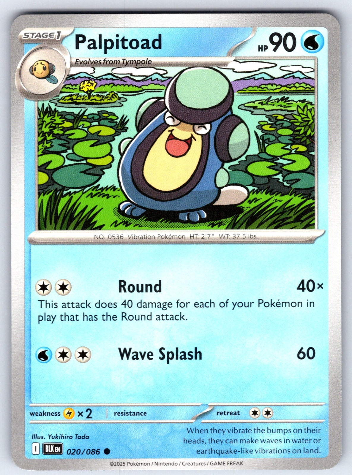 Palpitoad Common SV: Black Bolt 020/086 NM 2025