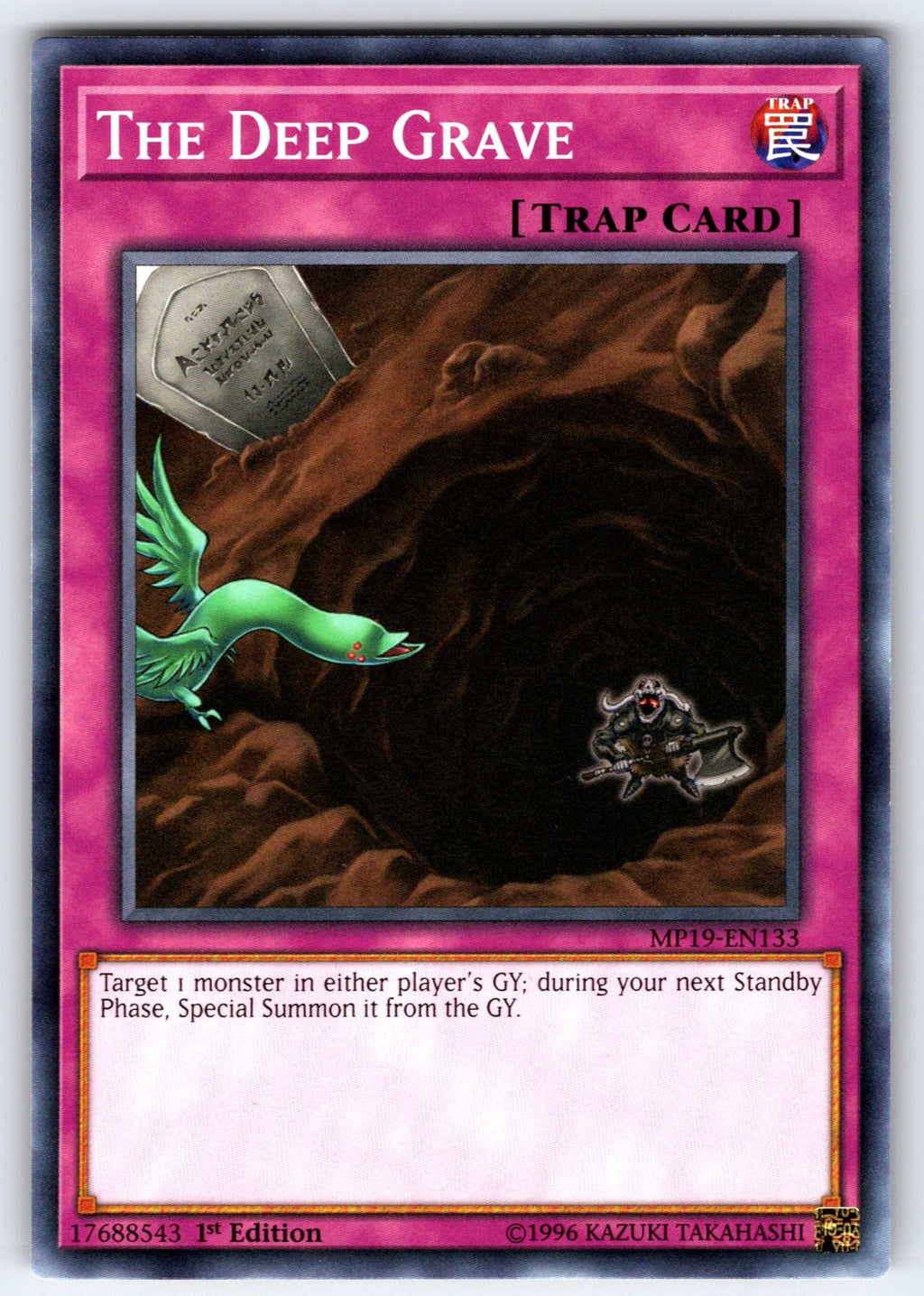 The Deep Grave Unlimited Common 2019 Gold Sarcophagus Tin Mega Pack MP19-EN133 L