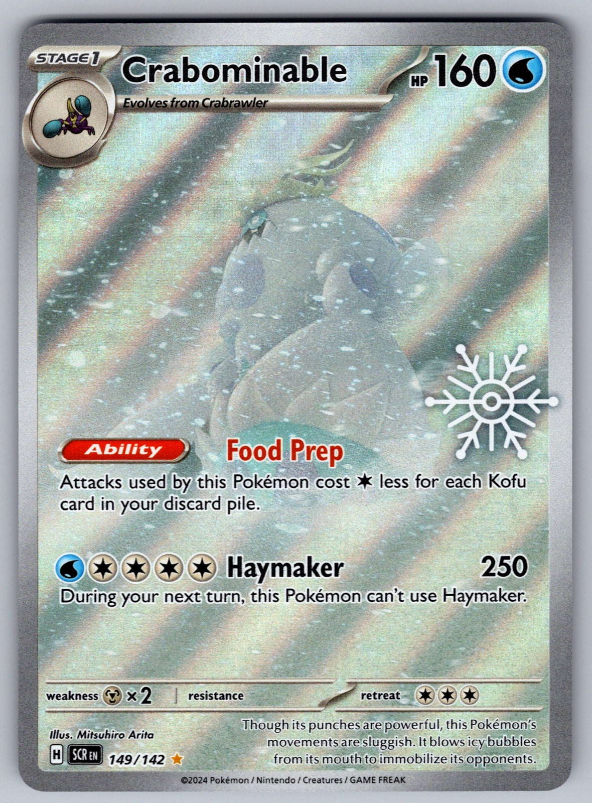 Crabominable Holo Illustration Rare SV07: Stellar Crown 149/142 NM 2024