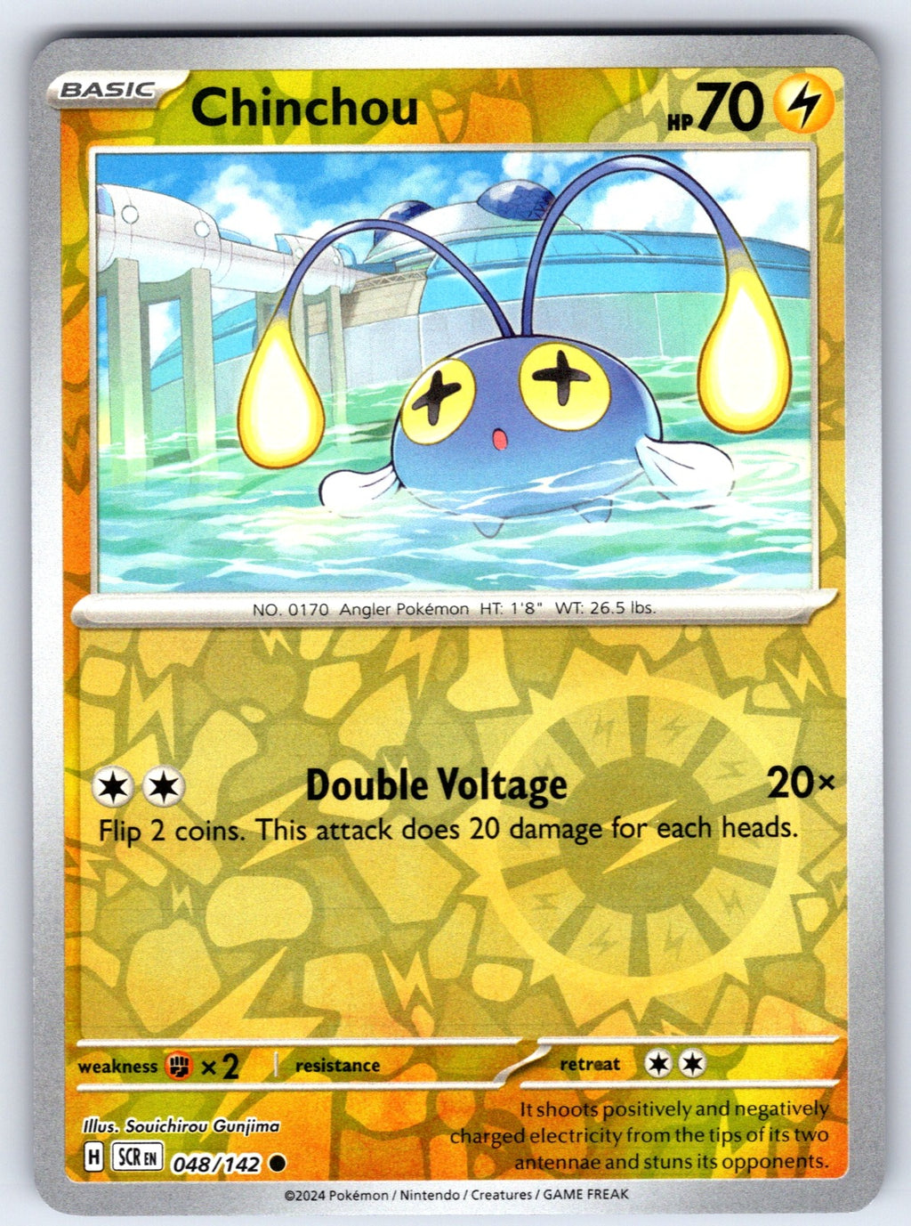 Chinchou Reverse Holo Common SV07: Stellar Crown 048/142 NM 2024