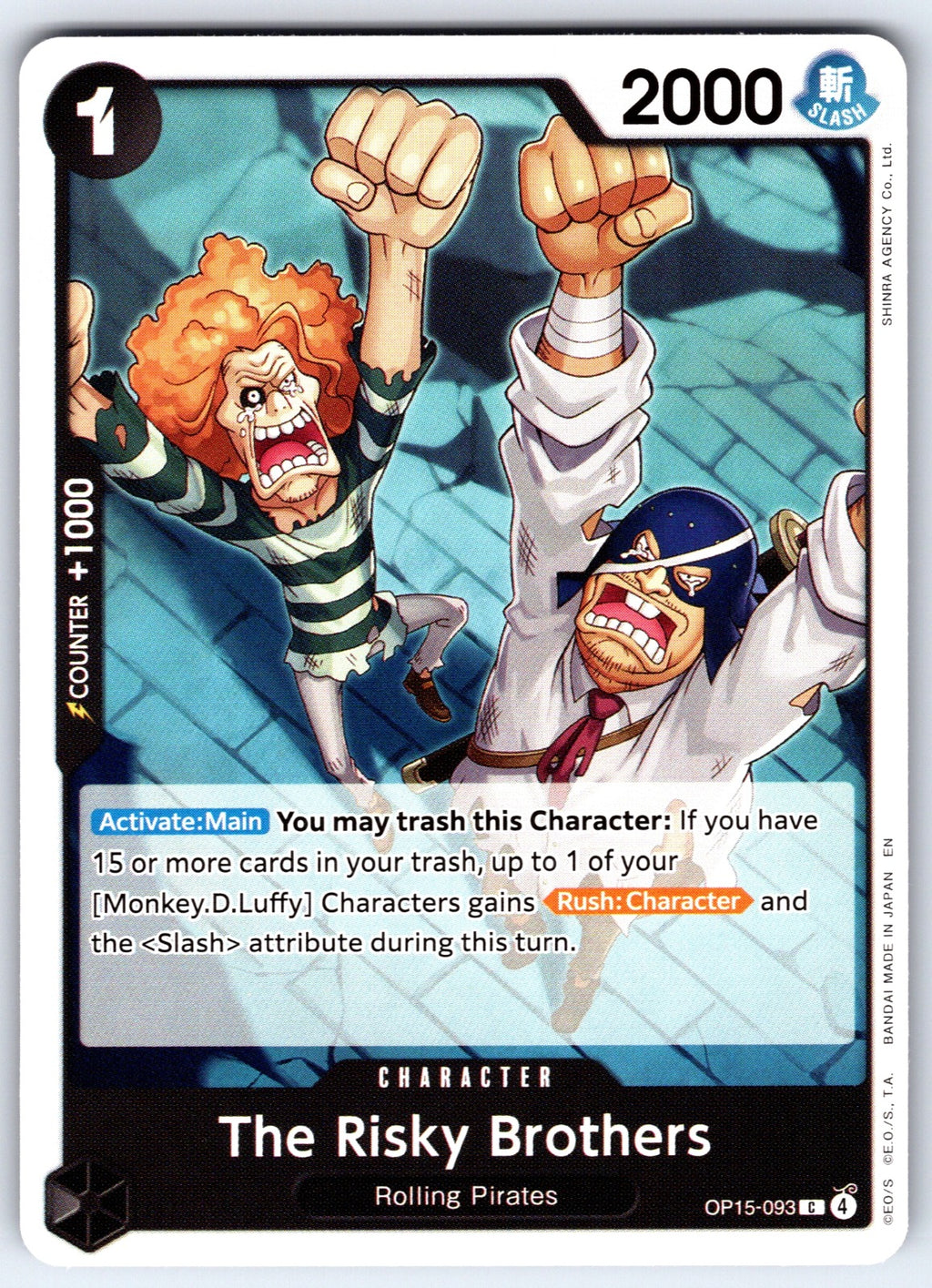 The Risky Brothers C Adventure on Kami's Island OP15-093 NM 2026