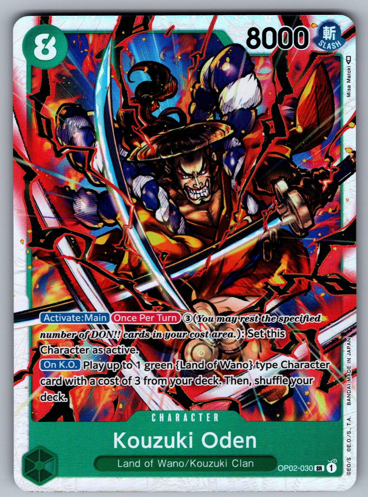 Kouzuki Oden Foil SR Paramount War OP02-030 NM 2023