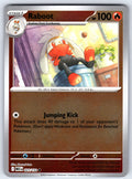 Raboot Reverse Holo Common ME01: Mega Evolution 027/132 NM 2025