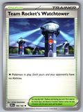Team Rocket's Watchtower Uncommon SV10: Destined Rivals 180/182 NM 2025