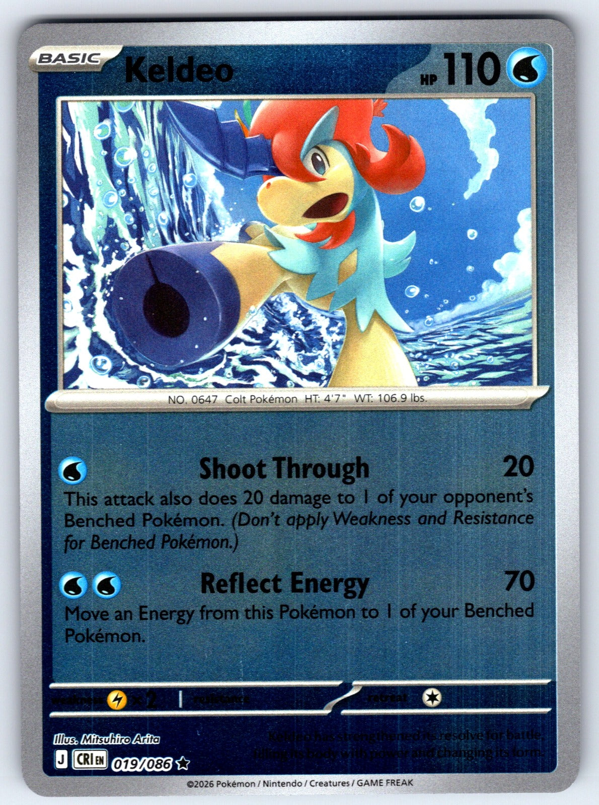 Keldeo Reverse Holo Rare ME04: Chaos Rising 019/086 NM 2026