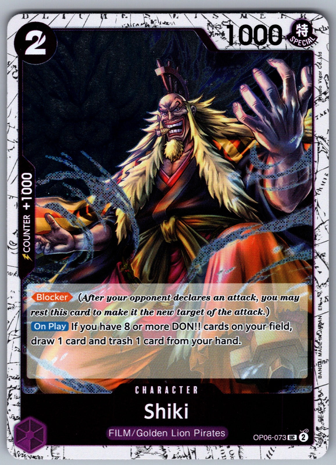Shiki (Pirate Foil) Foil UC Premium Booster -The Best- Vol. 2 OP06-073 NM 2025