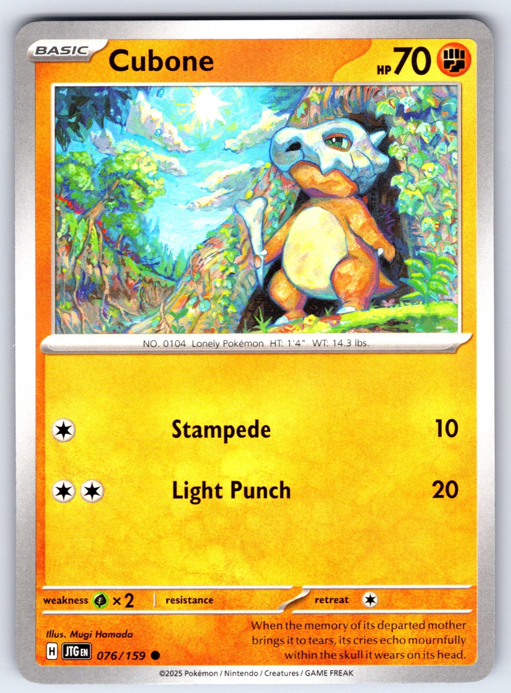 Cubone Common SV09: Journey Together 076/159 NM 2025