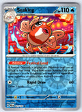 Seaking Reverse Holo Uncommon SV: Prismatic Evolutions 021/131 NM 2025