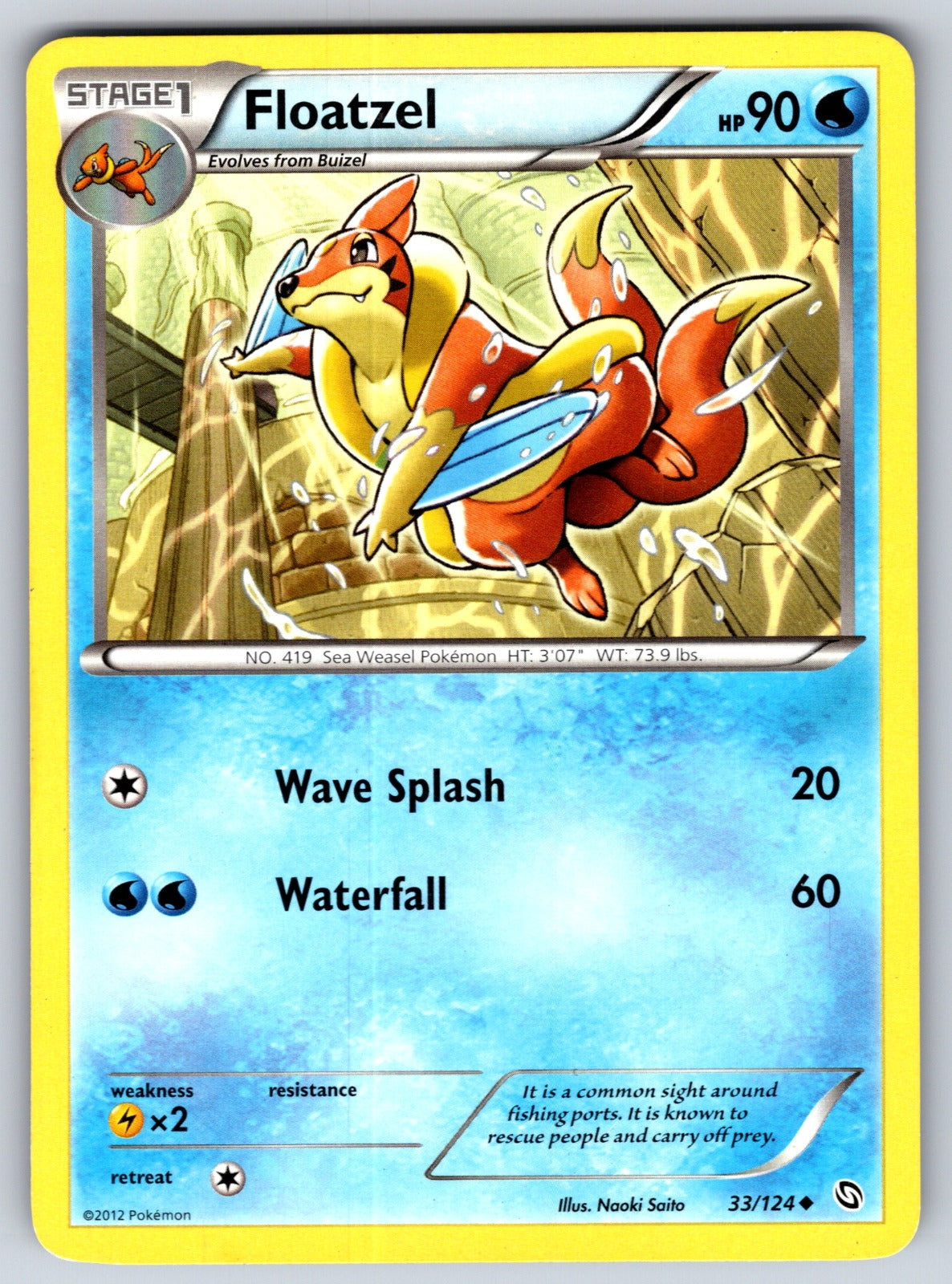 Floatzel Uncommon Dragons Exalted 33/124 LP 2012